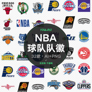 产组织