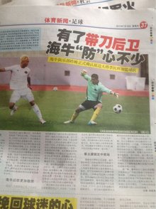 杜兰特运气堪称NBA倒霉超巨：转战多支球队却始终难掩遗憾