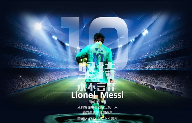 国际责任博彩联盟IRGA成立